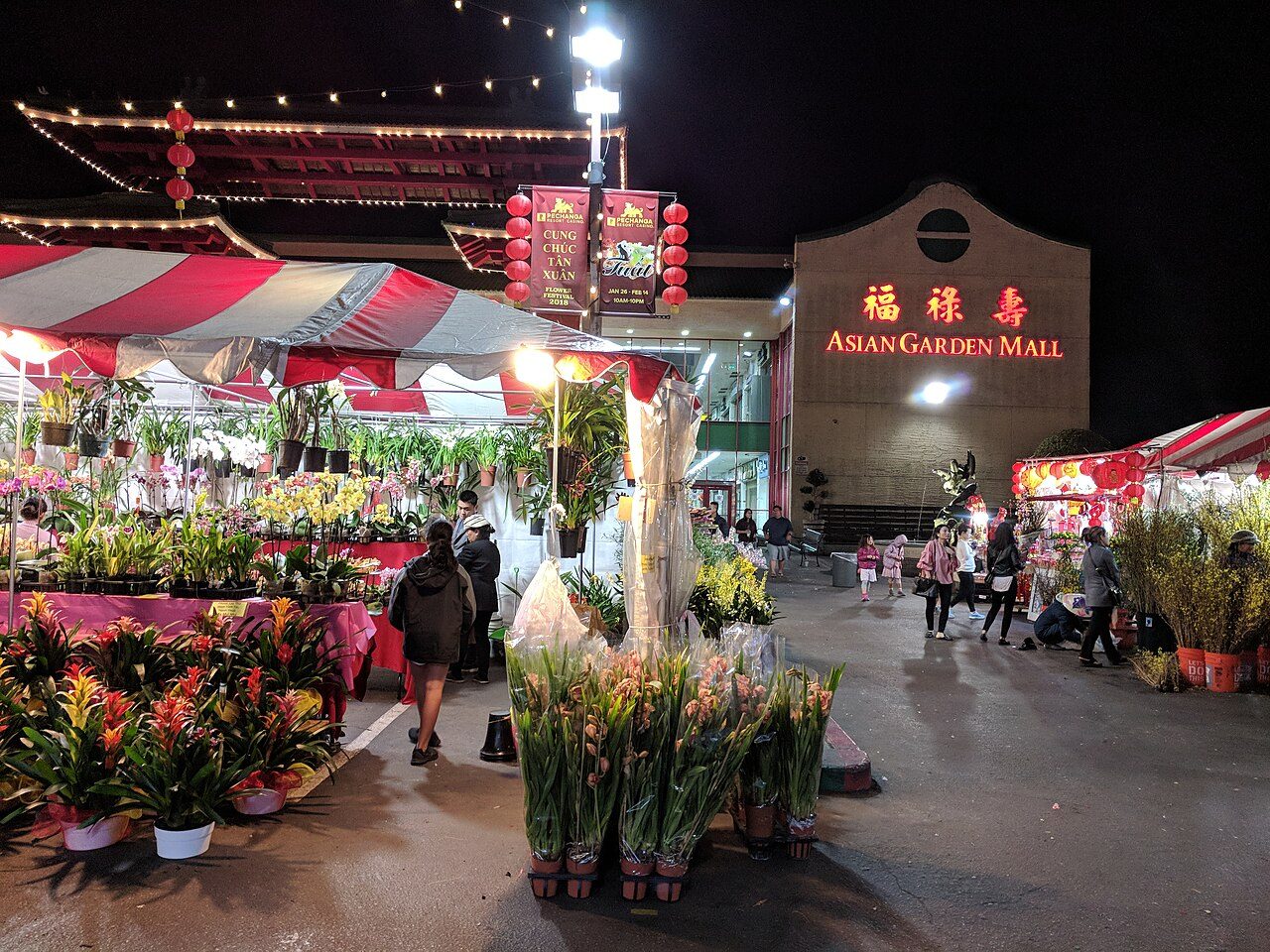 Flower market at Asian Garden Mall